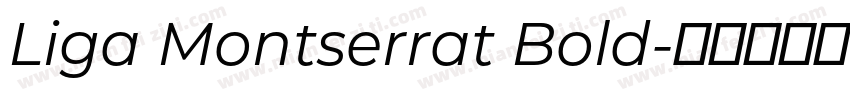 Liga Montserrat Bold字体转换